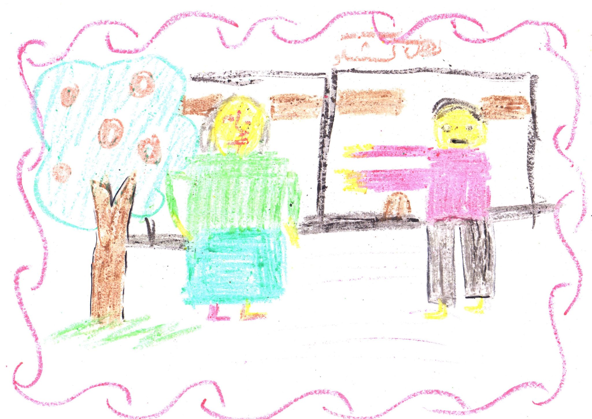 رسومات اطفال_Page_03