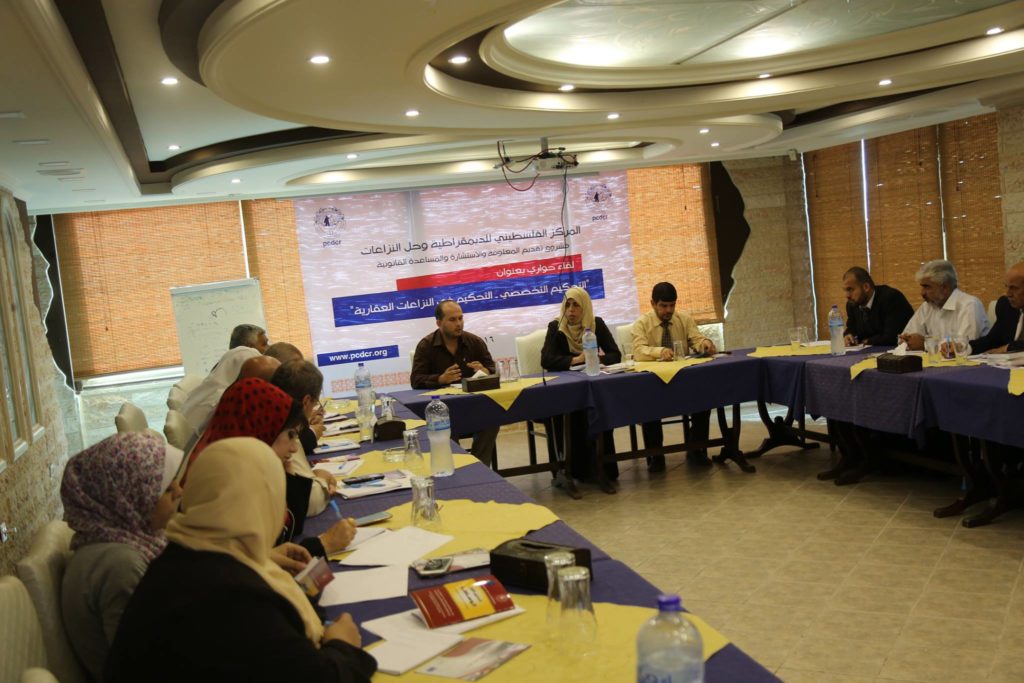 14859922_1241142525931405_4208200880494700509_o