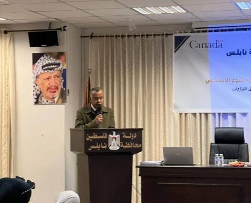 حفل ختام مشروع نحو السلام المجتمعي في نابلس حفل ختام مشروع نحو السلام المجتمعي في نابلس